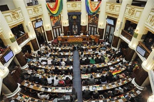 Cámara de Diputados de Bolivia